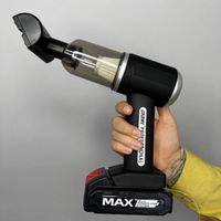 جارو شارژی Max Power مدل MDHL|جاروبرقی، جارو شارژی، بخارشو|تهران, شهرک طالقانی|دیوار