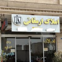 اجاره-اپارتمان-85-متری-معراج