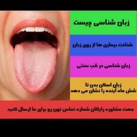 شناخت و بررسی مشکلات شما|خدمات آرایشگری و زیبایی|ازنا, |دیوار