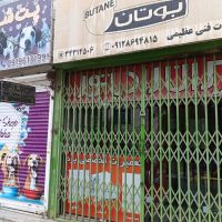 مغازه-فروشی-اشتراکی-جنوبی