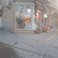 اجاره-مغازه