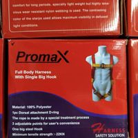 کمربند ایمنی promax مدل اصلی|کیف، کفش، کمربند|تهران, حسن‌آباد|دیوار