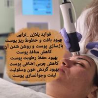 پاکسازی فیشیال پوست جشنواره|خدمات آرایشگری و زیبایی|تهران, دکتر هوشیار|دیوار