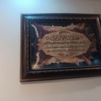 تابلو فرش دست بافت|تابلو فرش|تهران, نازی‌آباد|دیوار