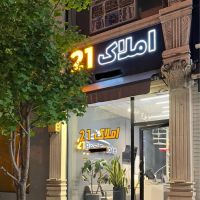 اجاره-مغازه-11-متری-داخل-دیلمان
