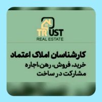 بلوار-ابوذر-وحدت-رهن-و-اجاره-یه-خواب-با-پارکینگ