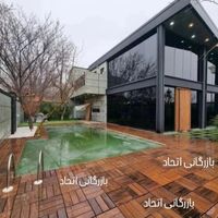 ترکیب تایل ترموود و تایل چمنی|مصالح و تجهیزات ساختمان|تبریز, |دیوار
