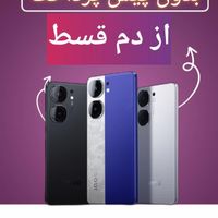 ۳۵سامسونگGalaxy A55 ۲۵۶ 16 06 05 24FE//اقساطی//|موبایل|تهران, جردن|دیوار