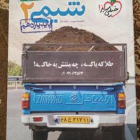 کتاب تست فروشی نو|کتاب و مجله آموزشی|تهران, امام حسین(ع)|دیوار