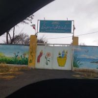 یک-قطعه-زمین-مشاع-کشاورزی-ب-متراژ1333متر