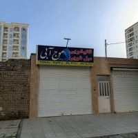 50مترمغازه-اجاره-ای-بر20متری-آزادگان