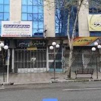 فروش-مغازه-در-قائمشهر-پاساژ-رنجبر-طبقه-اول