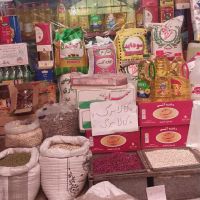تجاری-فعال-بازار-روز-فاز3اندیشه