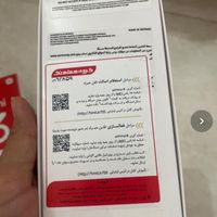 A16/6/128پلمپ شرکتی|موبایل|تهران, خانی‌آباد|دیوار
