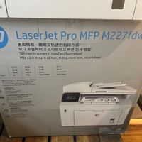 Hp m227 fdw|پرینتر، اسکنر، کپی، فکس|تهران, خواجه نظام الملک|دیوار