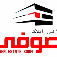 استخدام مشاور املاک حرفه ای و مبتدی * منطقه جردن|استخدام اداری و مدیریت|تهران, جردن|دیوار