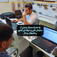 آموزش برق ساختمان، برق صنعتی،هوشمند سازی ساختمان|خدمات آموزشی|تهران, میدان انقلاب|دیوار