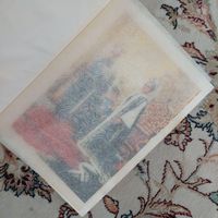 تاریخی|کتاب و مجله تاریخی|تهران, آرژانتین|دیوار