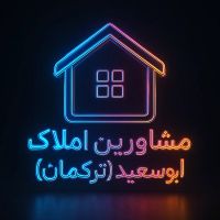 واحد-اداری-با-آسانسور