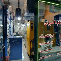 استخدام پرسکار خشکشویی|استخدام صنعتی، فنی، مهندسی|تهران, اسکندری|دیوار