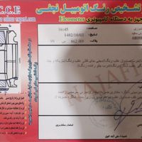 پژو پارس سال، مدل ۱۳۹۲|خودرو سواری و وانت|علی‌آباد کتول, |دیوار