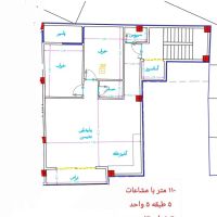 آپارتمان115متری-تکواحدی-فول-امکانات-تحویل18ماه