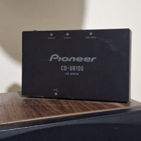 ub100 پایونیر pioneer ساب اکتیو زیر صندلی|قطعات یدکی و لوازم جانبی|تهران, آذربایجان|دیوار