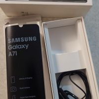 سامسونگ Galaxy A71 ۱۲۸ گیگابایت|موبایل|تهران, تولید دارو|دیوار