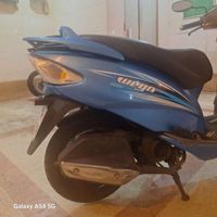 وگو / ویگو ۱۱۰ / wego110 / تی وی اس|موتورسیکلت|تهران, آبشار|دیوار