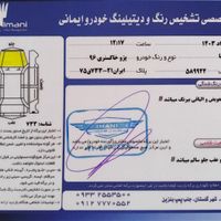 پژو 405 جی ال ایکس (GLX)، مدل ۱۳۹۶|خودرو سواری و وانت|تهران, میدان حر|دیوار