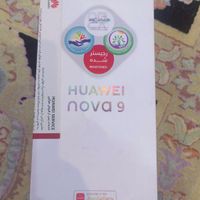 هواوی nova 9 ۱۲۸ گیگابایت|موبایل|تهران, امامت|دیوار