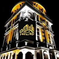 رهن-بالاویلایی-فازدوپادادشهر-70-متر-تخلیه
