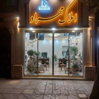 مغازه-40متری-وکالتی