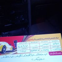 پژو 405 GLX بنزینی، مدل ۱۳۹۳|خودرو سواری و وانت|سراب, |دیوار