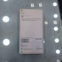 آیفون 16pro 256 دوسیم نات اکتیو|موبایل|تهران, سهروردی|دیوار