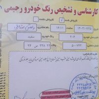 پژو 206 تیپ ۵، مدل ۱۳۹۳|سواری و وانت|تهران, شهرک نفت (منطقه ۵)|دیوار