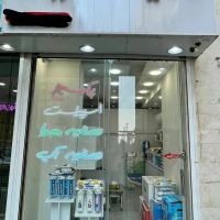 تجاری-22-متری-شهرک-چیتگر-ارکیده-پامچال