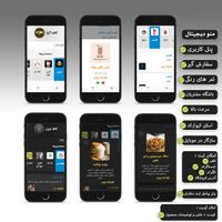 منو دیجیتال/منوساز/کیوارکد qrcode کافه|کافی‌شاپ و رستوران|تهران, سهروردی|دیوار