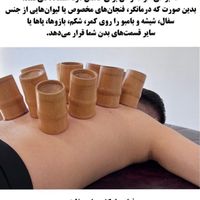 خدمات لاغری .درمانی .زیبایی|خدمات آرایشگری و زیبایی|تهران, تهرانپارس غربی|دیوار