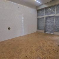 مغازه-همکف-قدس-شرقی