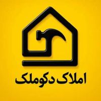 تجاری-بر-بلوار-کریم-خان-مناسب-سرمایه-گذاری