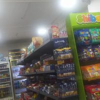 مغازه-فروشی