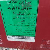 چینی زرین. ایتالیا f اف ۲۸ پارچه|ظروف سرو و پذیرایی|تهران, جمهوری|دیوار