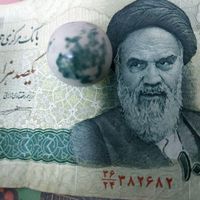 سنگ اسیاب|جواهرات|تهران, وردآورد|دیوار