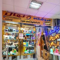 فروش انواع ویندوز و نرم افزار (فروشگاه نهال)|قطعات و لوازم جانبی رایانه|کازرون, |دیوار