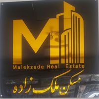 آپارتمان ۴۸متری کوچه ۱۰متری افشار|فروش آپارتمان|تهران, شهرک ولیعصر|دیوار