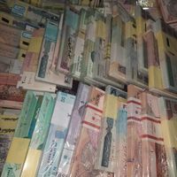 فروش و خریدار اسکناس و سکه کلکسیونی|کلکسیون سکه، تمبر، اسکناس|کرج, گلشهر|دیوار