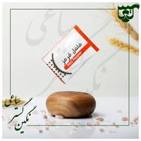 فلفل سیاه و قرمز تک نفره|خوردنی و آشامیدنی|تهران, بلوار کشاورز|دیوار