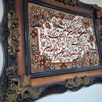 تابلو فرش زیبا|تابلو فرش|تهران, نظام‌آباد|دیوار