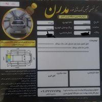 پژو 405 SLX موتورTU5، مدل ۱۳۹۴|سواری و وانت|اصفهان, کشاورزی|دیوار